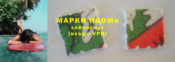 мефедрон VHQ Верея